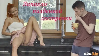 Новинки 2020